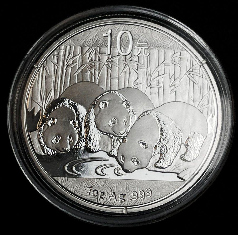 2013 China 10 Yuan 1 oz Silver Proof (1 of 2)