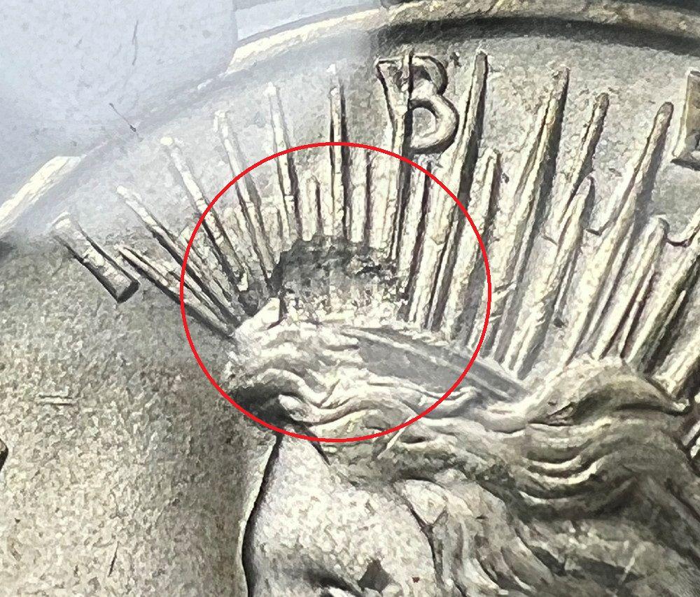 Mint Error 1922 Peace Silver Dollar NGC MS64 (1 of 3)