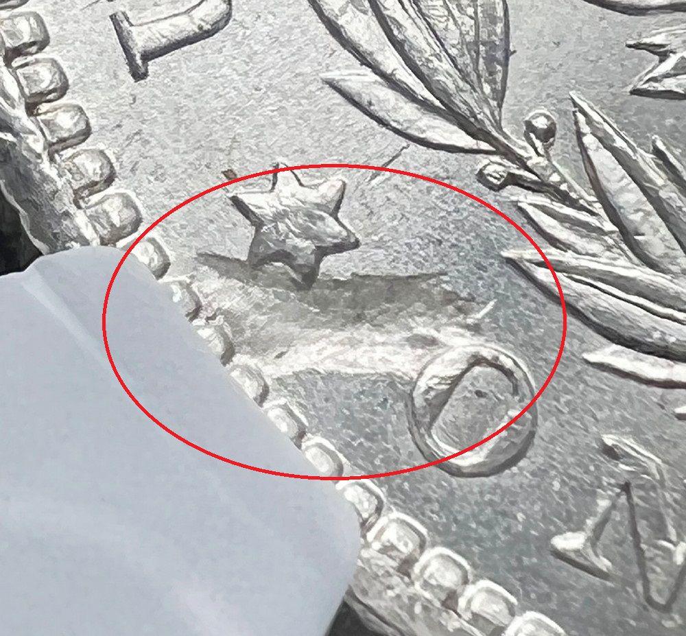 1884-O Mint Error NGC MS63 Reverse Struck Thru Morgan (1 of 5)