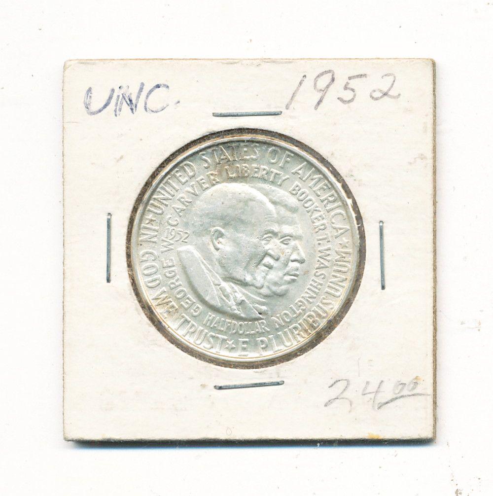 1952 USA Booker T. Washington Silver Half Dollar: Winner shall receive the exact coin shown here. (EM/B)