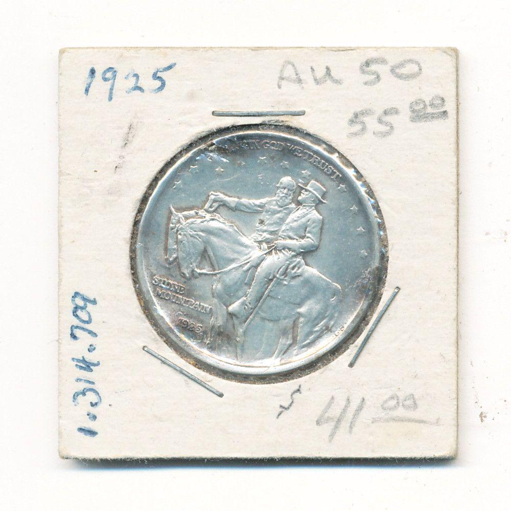 1925 Stone Mountain Memorial Silver Half Dollar (1 of 2)