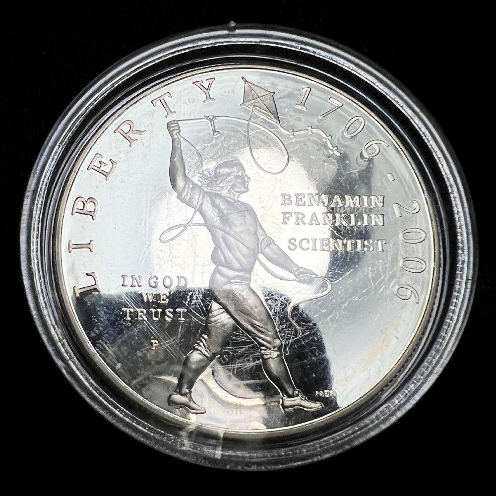 2006 Proof Modern Silver Dollar Commemorative (1 of 2)
