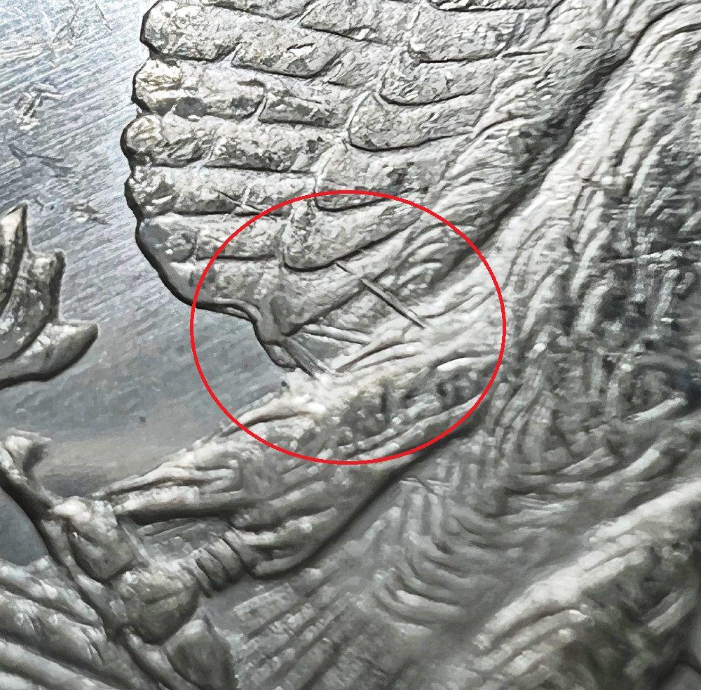 1878-CC Morgan Silver Dollar NGC Top 100 VAM-11 MS63PL (1 of 9)