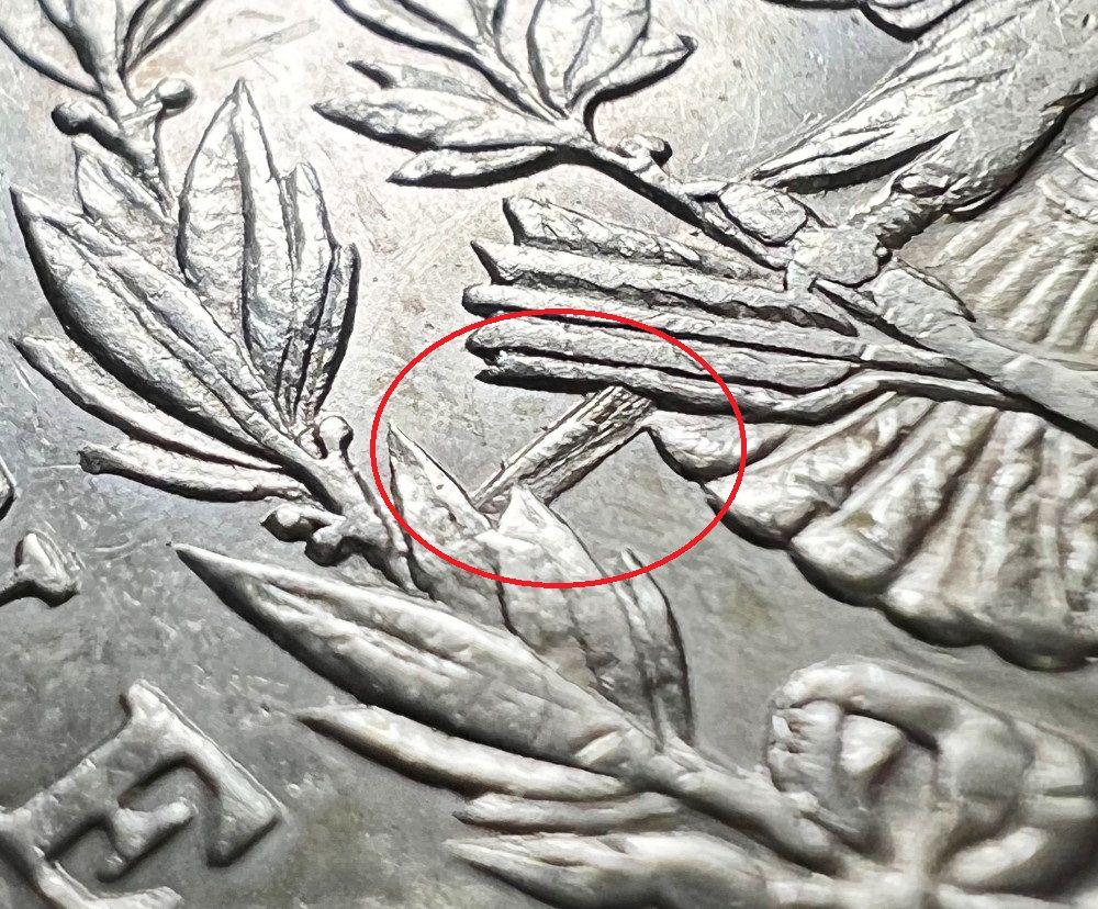 1890-CC Morgan Silver $1 Top100 VAM4 Tailbar AU55 Det. (1 of 3)