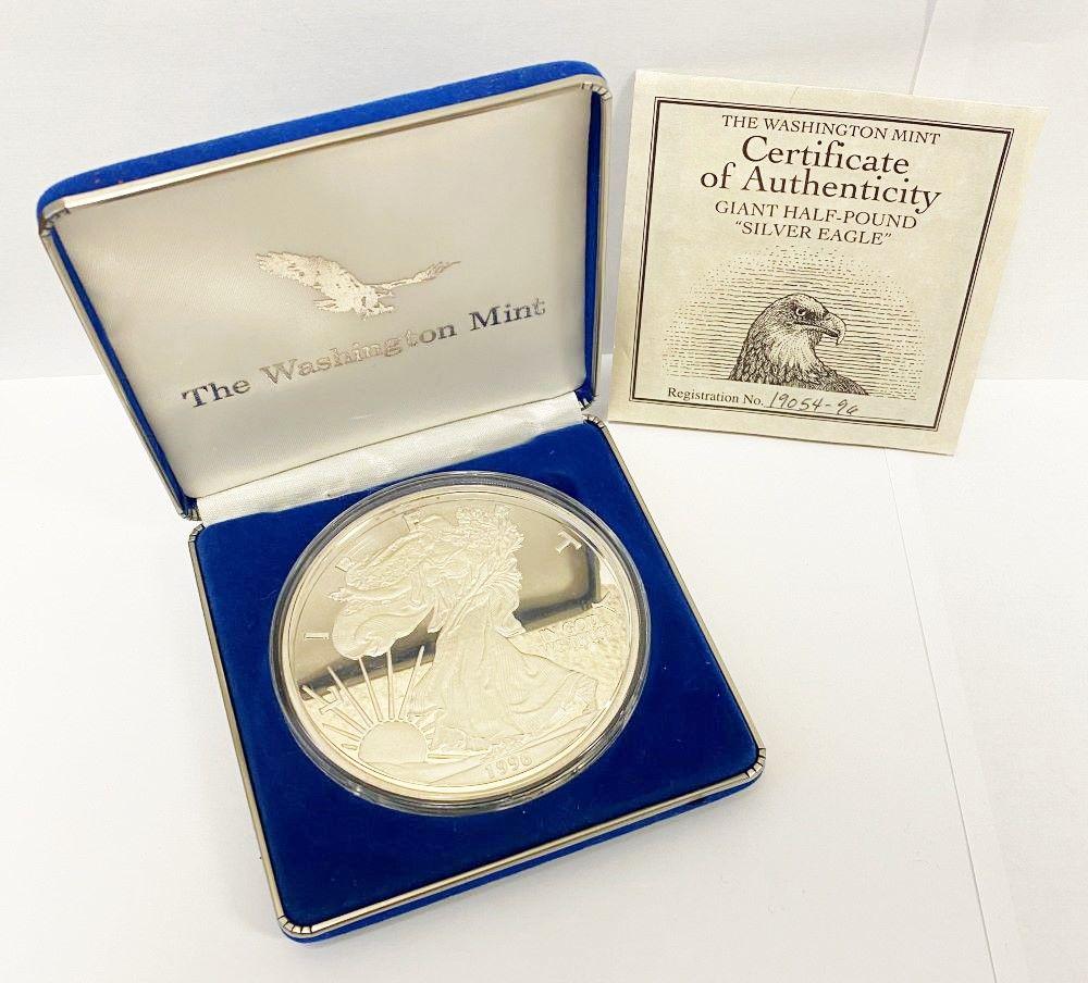 1996 1/2 Pound .999 Silver Eagle (1 of 8)