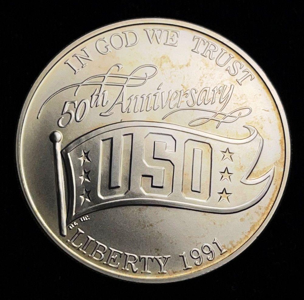 1991 USA 50 Years of Service Liberty Silver $1 MS67+ (1 of 2)