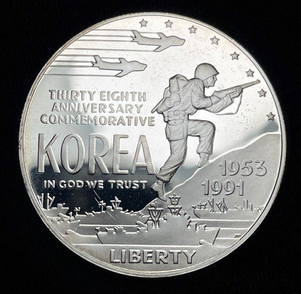 1991 Korean War Commemorative Proof 67+ Silver Dollar: Winner shall receive the exact coin shown here. (IS/B)