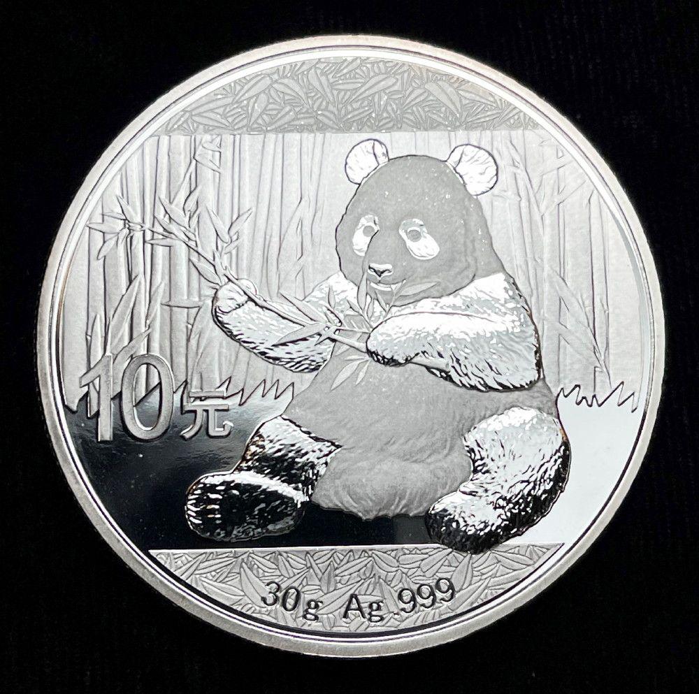 2017 Chinese Silver 30 Gram Panda (1 of 3)