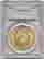 item-121322003=3