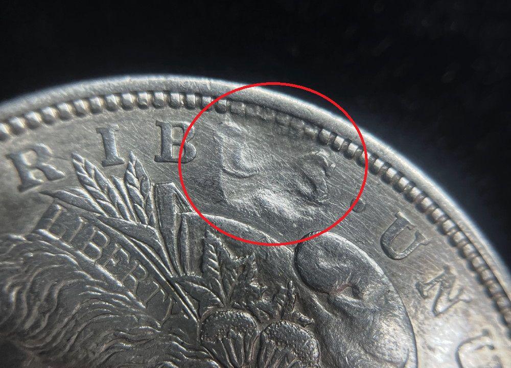 Mint Error 1921 Morgan Silver Dollar (1 of 4)