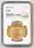 item-122252528=3
