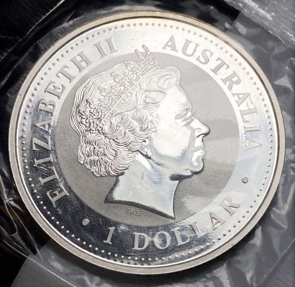 2001 Australia Kookaburra 1 oz Silver: Winner shall receive the exact coin shown here. (RR/B)