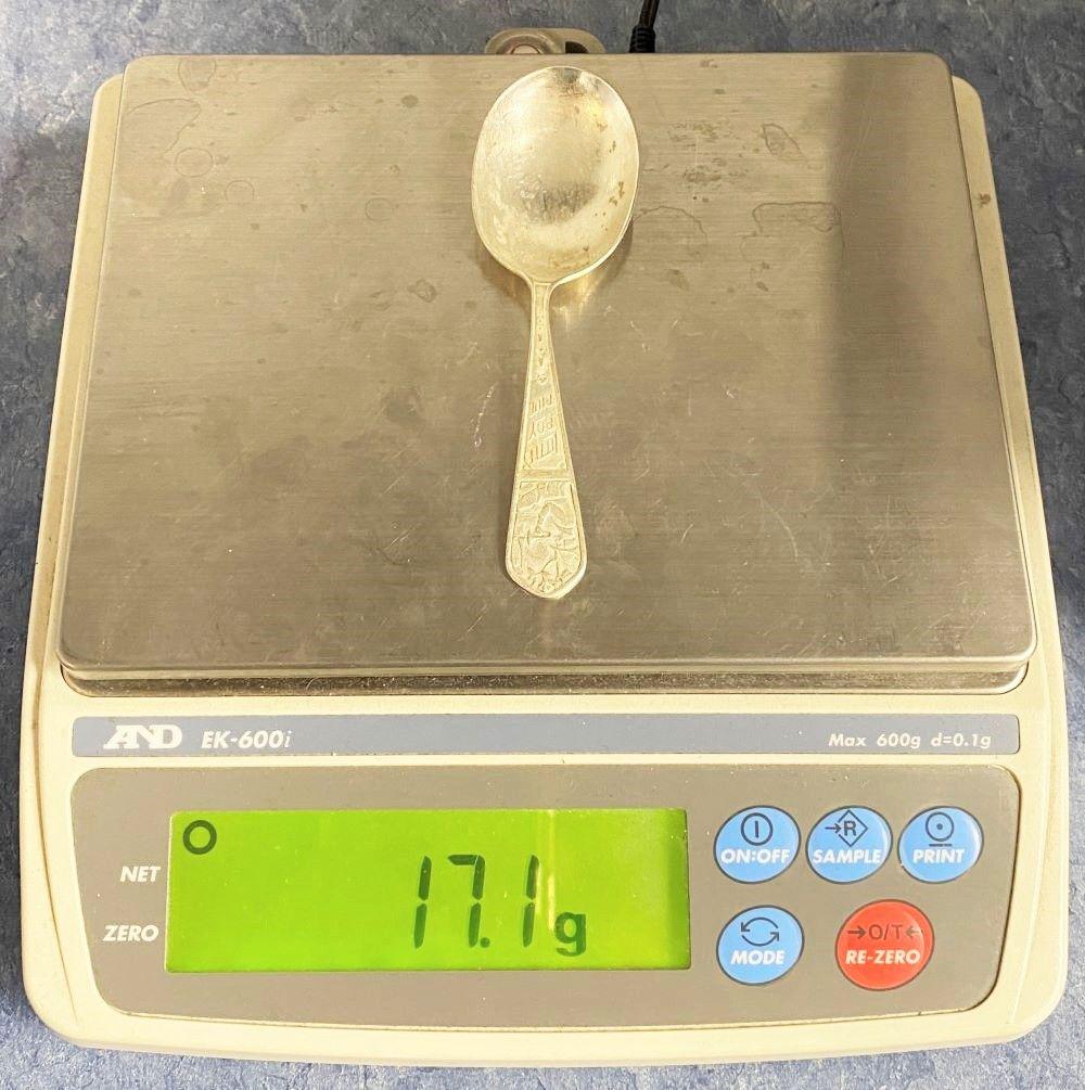 17.1 Grams Rogers Sterling Silver Spoon: Winner shall receive the exact item shown here. (RR/B)