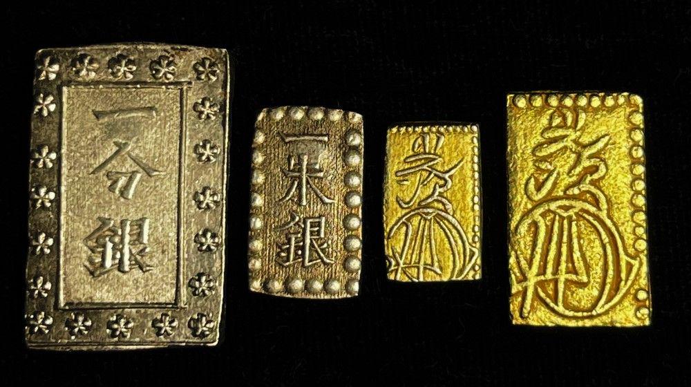Japan Samurai Old Gold/ Silver Pre-Meiji (4) Bar Set (1 of 3)