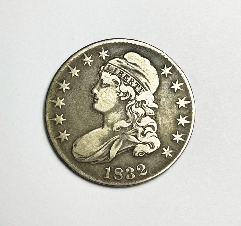 1832 Capped Bust Half Dollar: Winner shall receive the exact coin shown here. (EM)