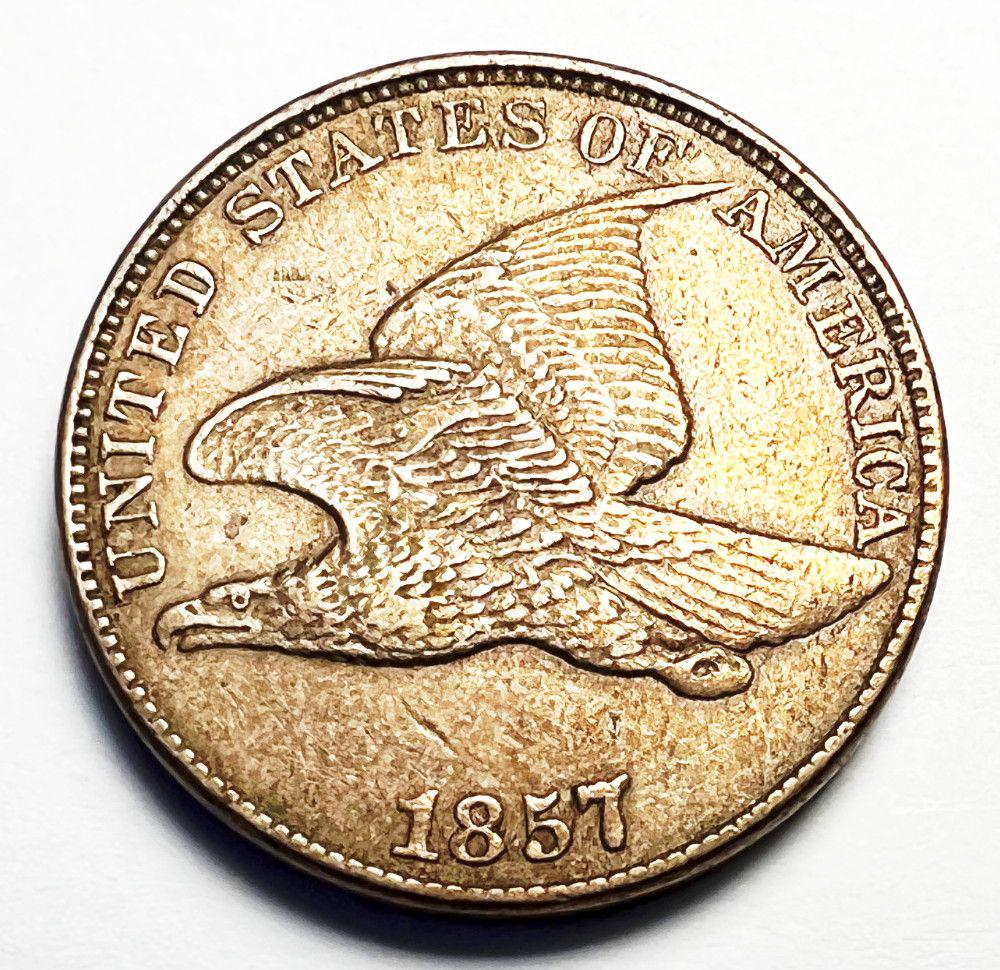 1857 Flying Eagle Small Cent AU58 (1 of 2)
