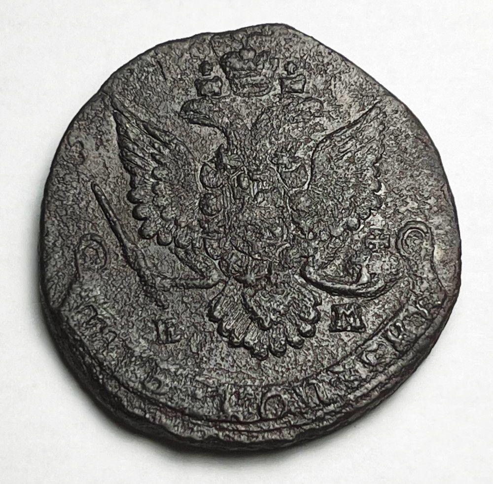1785 Russia 5 Kopeks Copper Czarina Catherine II Fine (1 of 3)