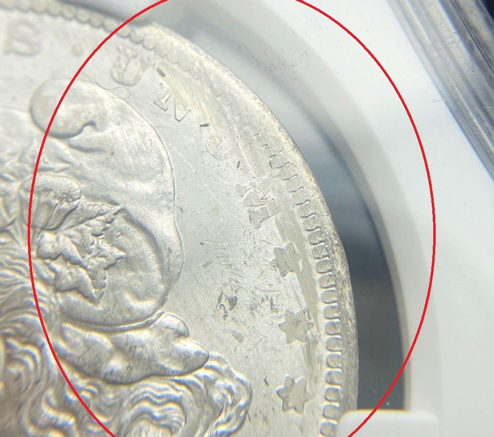 1884-O Morgan Silver Dollar Mint Error NGC MS63 (1 of 6)