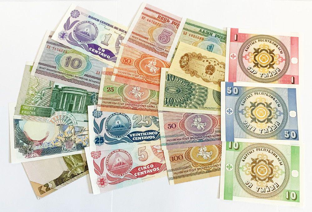 17 Different Foreign Currency UNC: Winner shall receive the exact (17) currencies shown here. (IS)