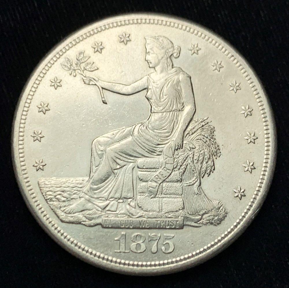 1875-S Trade Silver Dollar MS62 (1 of 2)