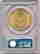 item-128757956=4