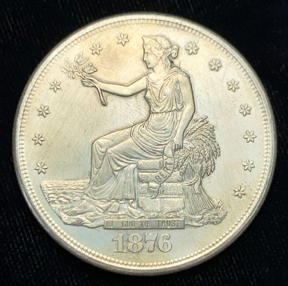 1876-S Trade Silver Dollar MS63 Details (1 of 2)