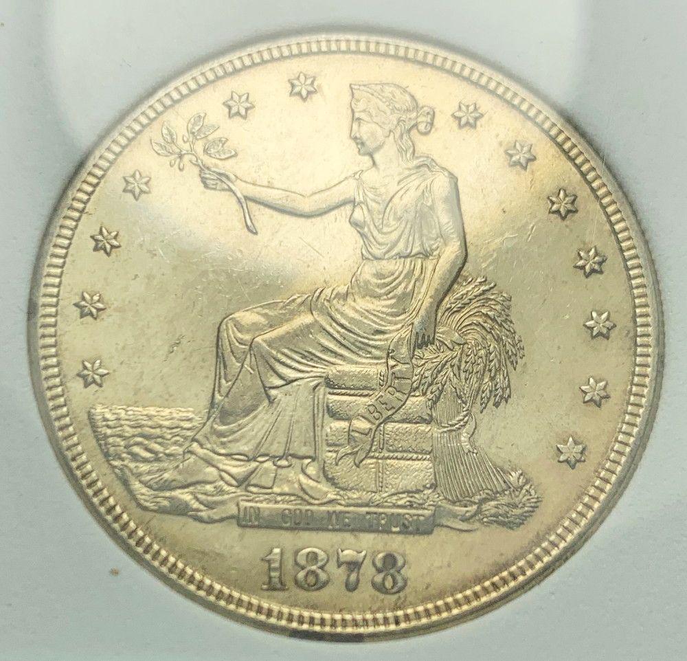 1878-S Trade Silver Dollar AU Details (1 of 4)