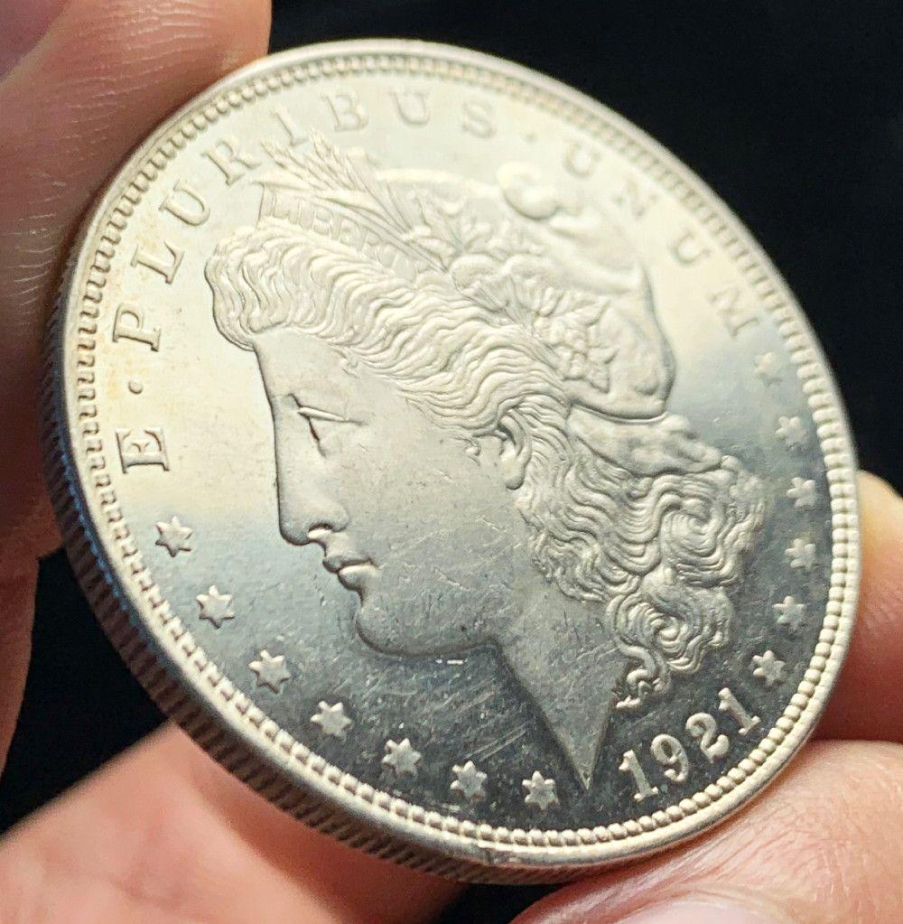 1921 Morgan Silver Dollar MS64 PL (1 of 8)