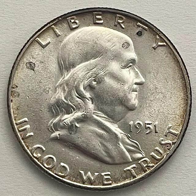 1951 Franklin Silver Half Dollar MS65 (1 of 2)