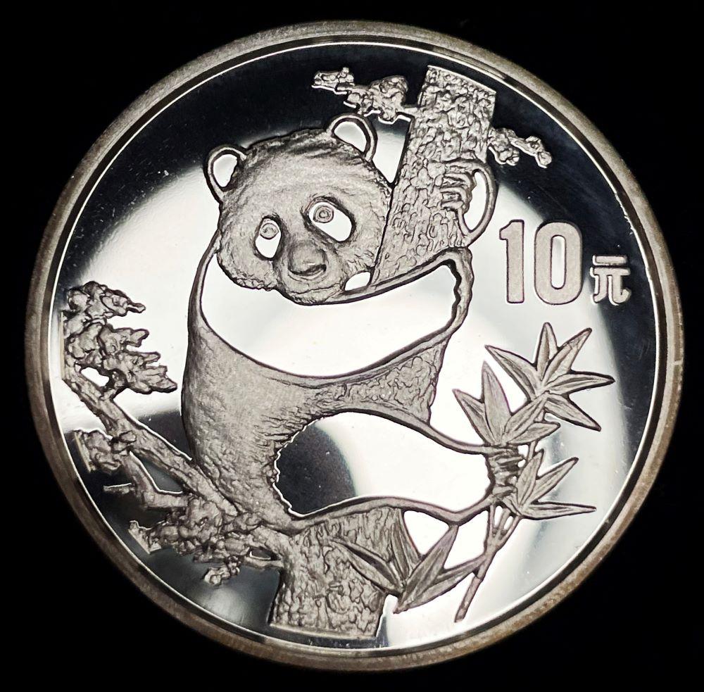 Spectacular 1987 Proof 1 ozt Silver Panda (1 of 2)