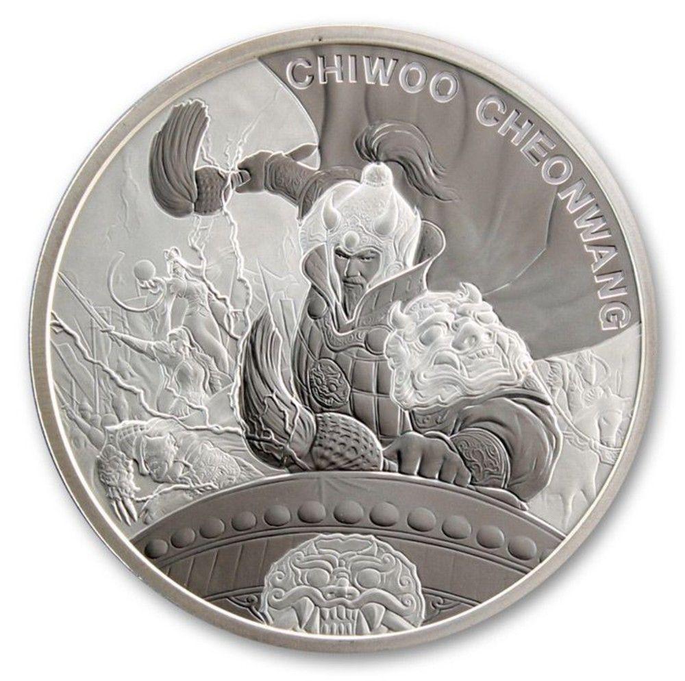 2021 Korean Chiwoo Cheonwang .999 Silver 1 ozt: Winner shall receive (1) coin precisely resembling the coin shown here. The images shown here are stock images.