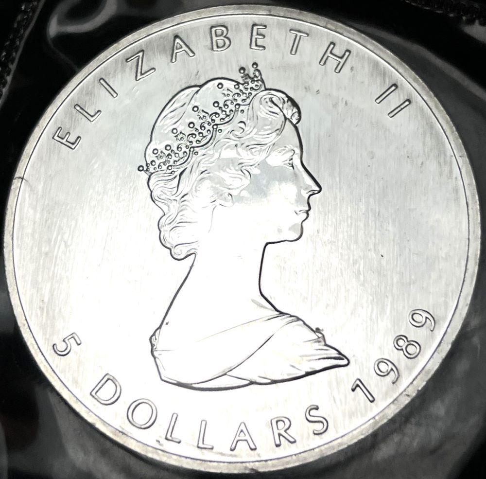 1989 Canadian $5 Maple Leaf 1 ozt .9999 Fine Silver: Winner shall receive (1) coin precisely resembling the coin shown here. (AZ/B)