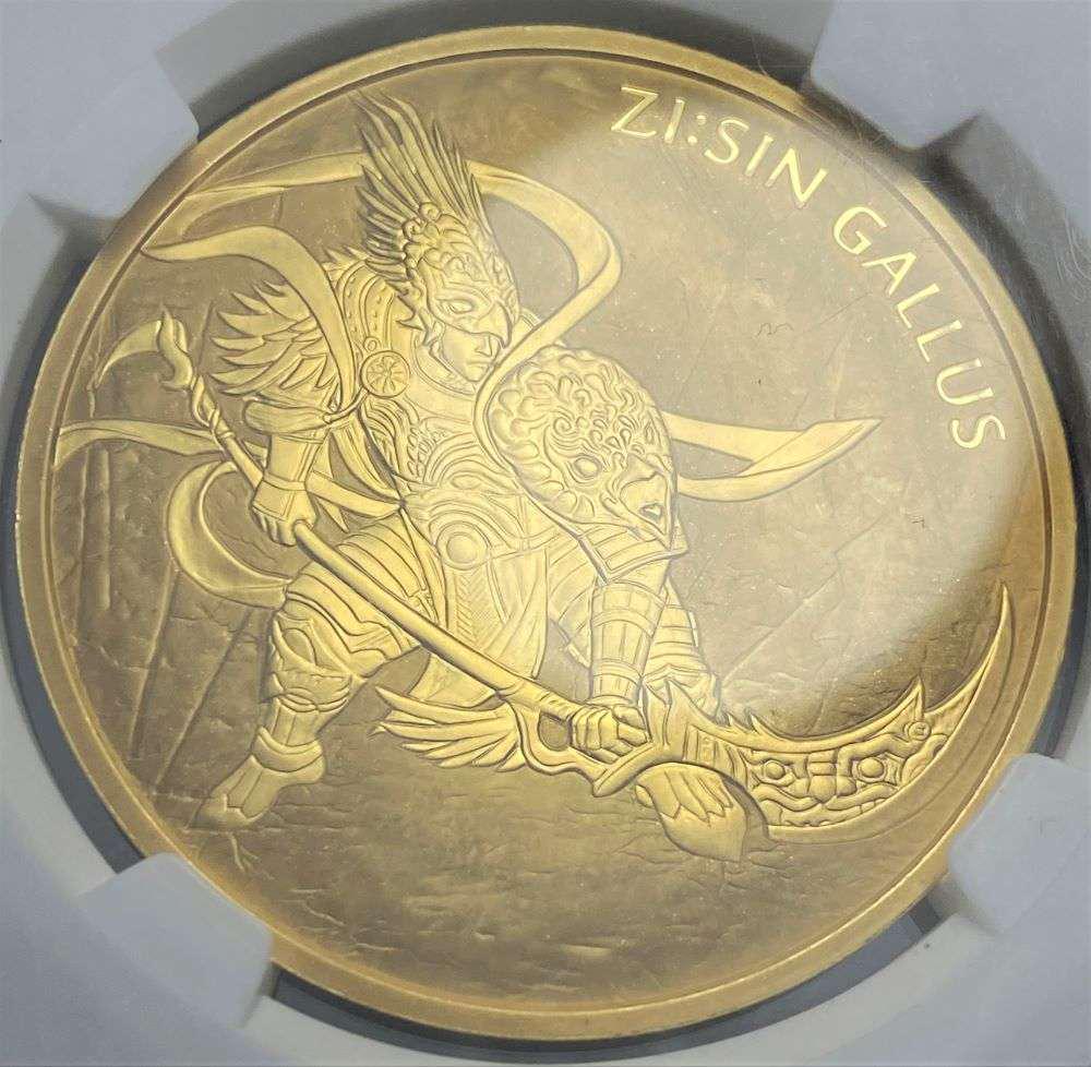 2017 South Korea .999 Gold 31g Zi:Sin Gallus "1 Clay" NGC MS70: Winner shall receive the exact coin shown here. (RR/ULBB)