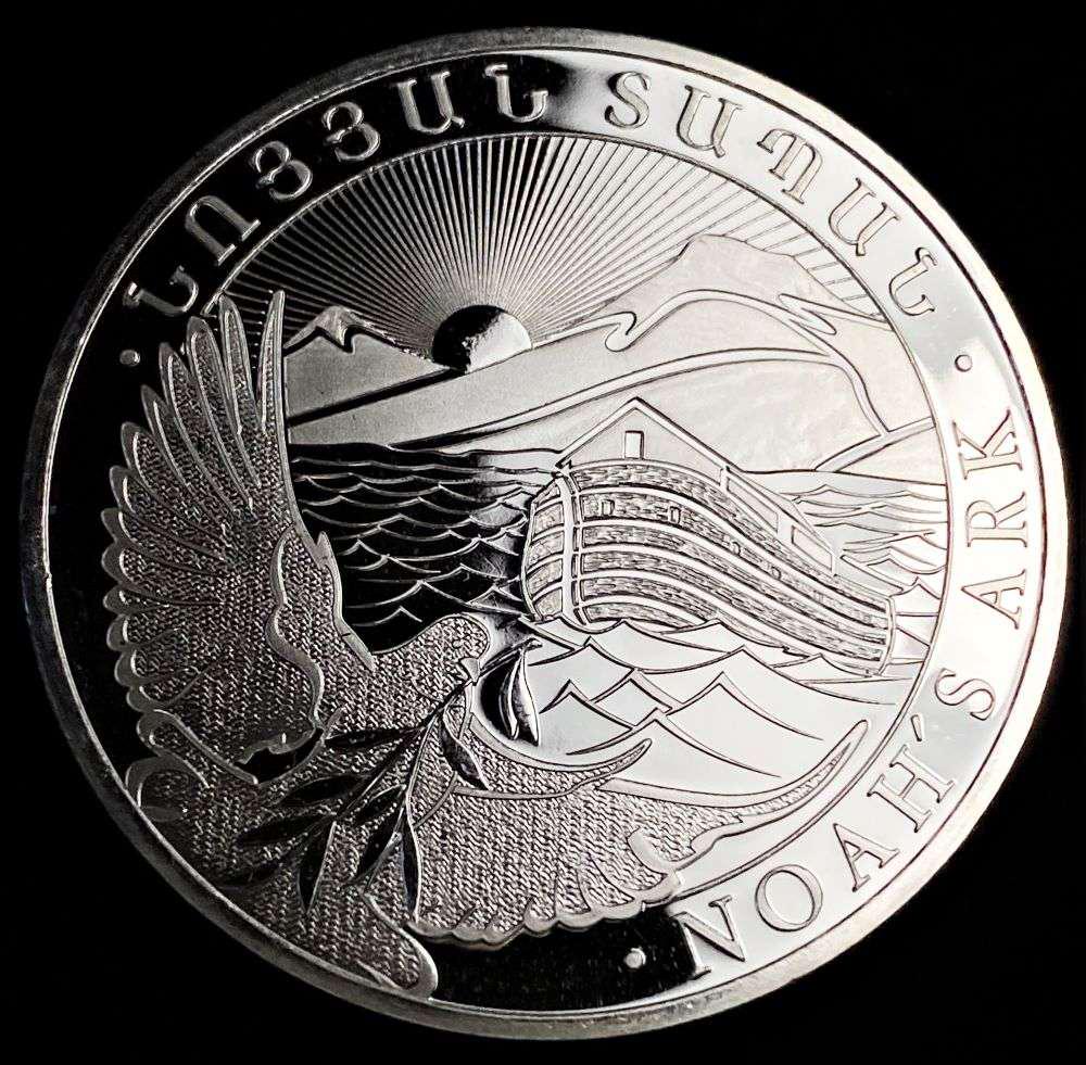 2023 Republic Of Armenia "noah's Ark" Proof 1 Ozt .999 Silver