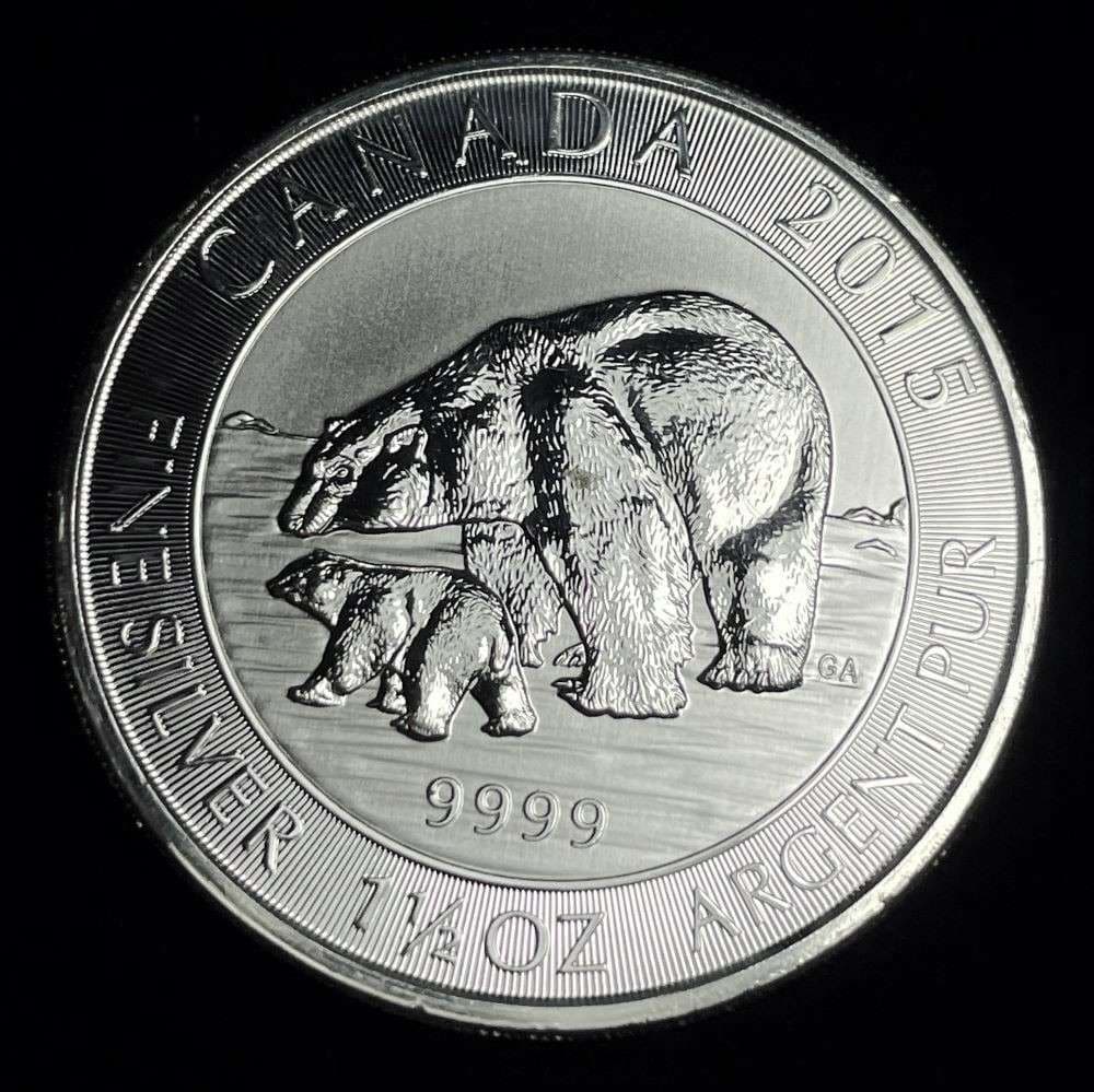 2015 Canada $8 Polar Bear 1.5 ozt .9999 Silver (1 of 2)