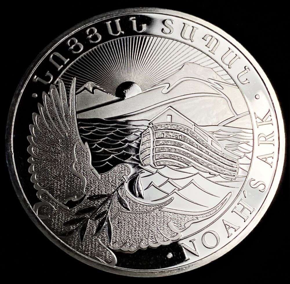 2023 Republic Of Armenia "Noah's Ark" Proof 1 ozt .999 Silver: Winner shall receive (1) coin precisely resembling the one shown here. (RR/B)