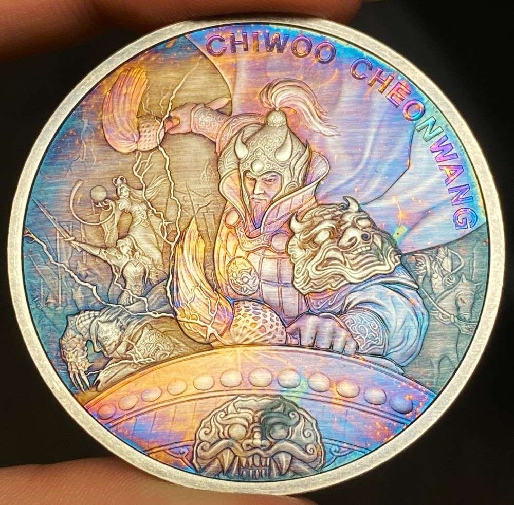 Monster Color 2021 Republic Of Korea Chiwoo Cheonwang 1 ozt .999 Silver: Winner shall receive the exact coin shown here. (RR/TVC=EB)