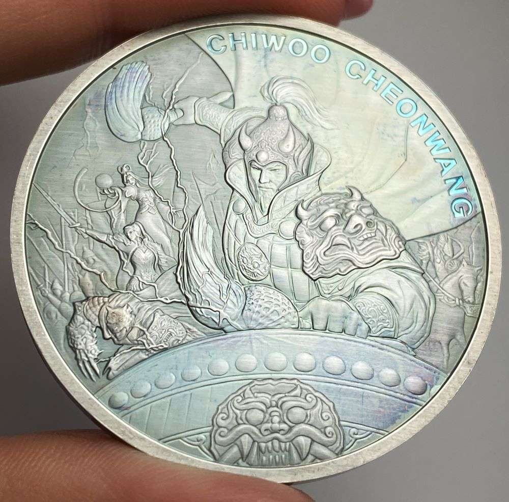 Monster Color 2021 Republic Of Korea Chiwoo Cheonwang 1 ozt .999 Silver: Winner shall receive the exact coin shown here. (RR/TVC=EB)