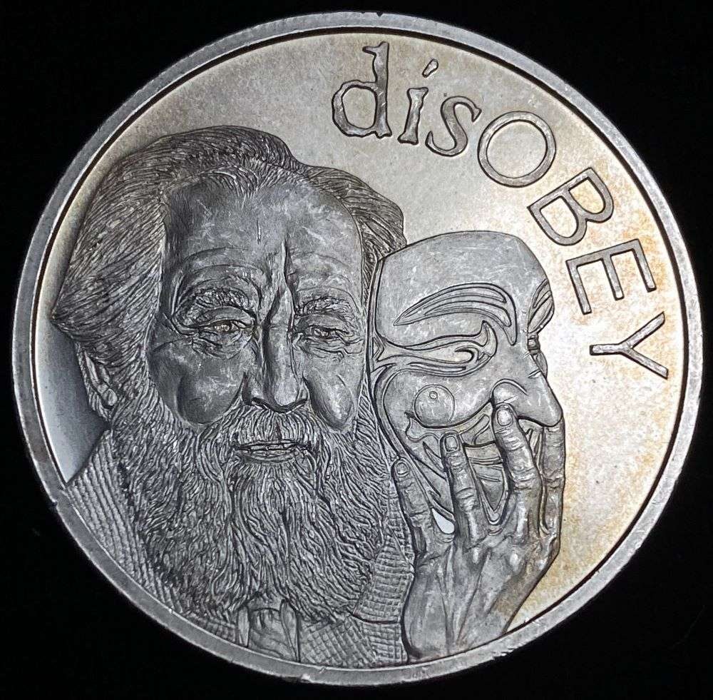 2017 disOBEY Silver Shield 1 ozt .999 Silver: Winner shall receive the exact coin shown here. (RR)