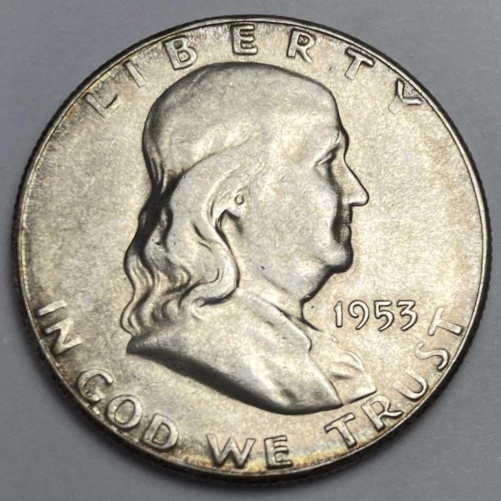 1953-S Franklin Silver Half Dollar MS65 (1 of 2)