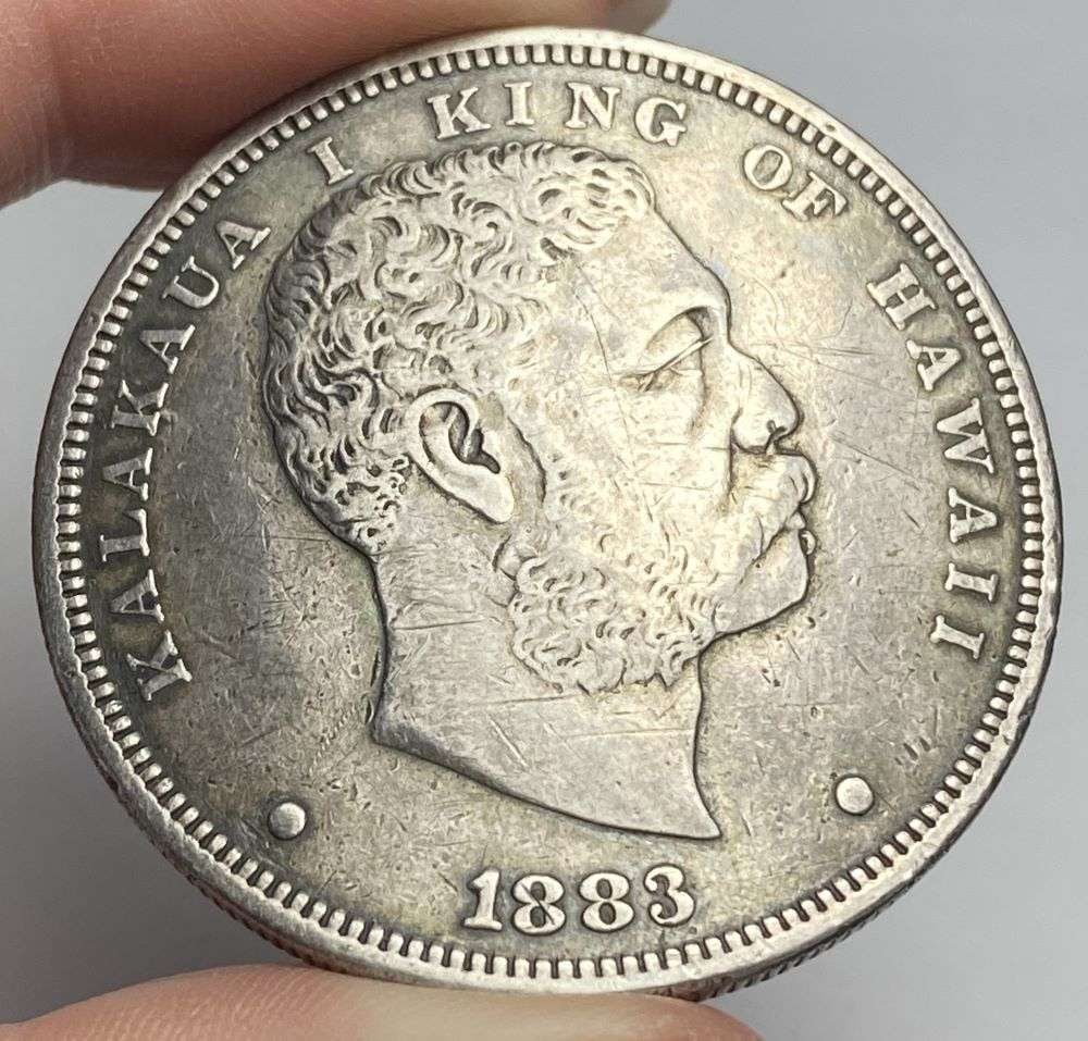 Extremely Rare 1883 Hawaiian Silver Dollar Belt Buckle: Winner shall receive the exact item shown here. (RR/B)
