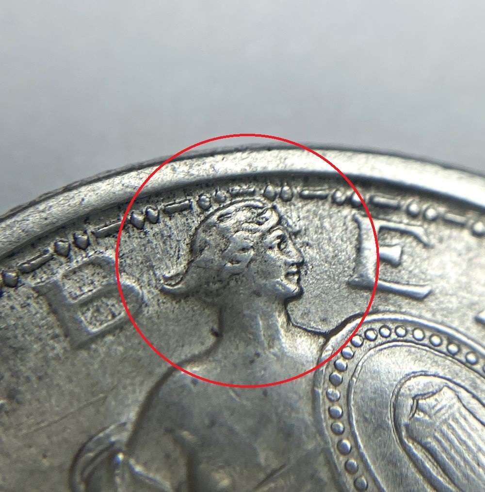 1917 Standing Liberty Silver Quarter Type 1 MS64 FH (1 of 3)