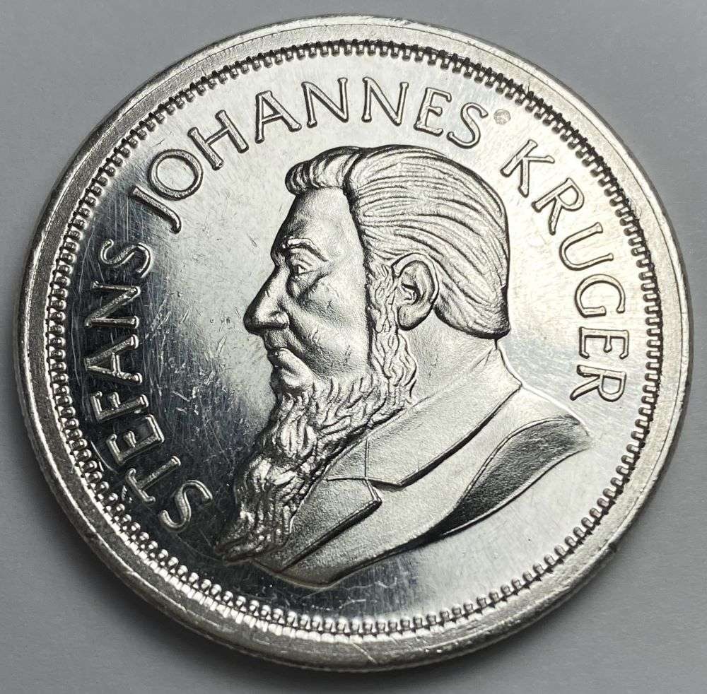 1967-1983 South Africa Krugerrand Design 1 ozt .999 Silver: Winner shall receive the exact coin shown here. (RR/B)