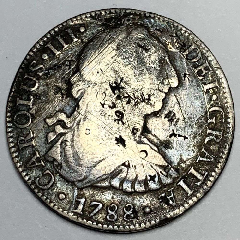 1788 Mo FM Mexico Silver 8 Reales Carolus III .7797 ozt ASW (1 of 5)
