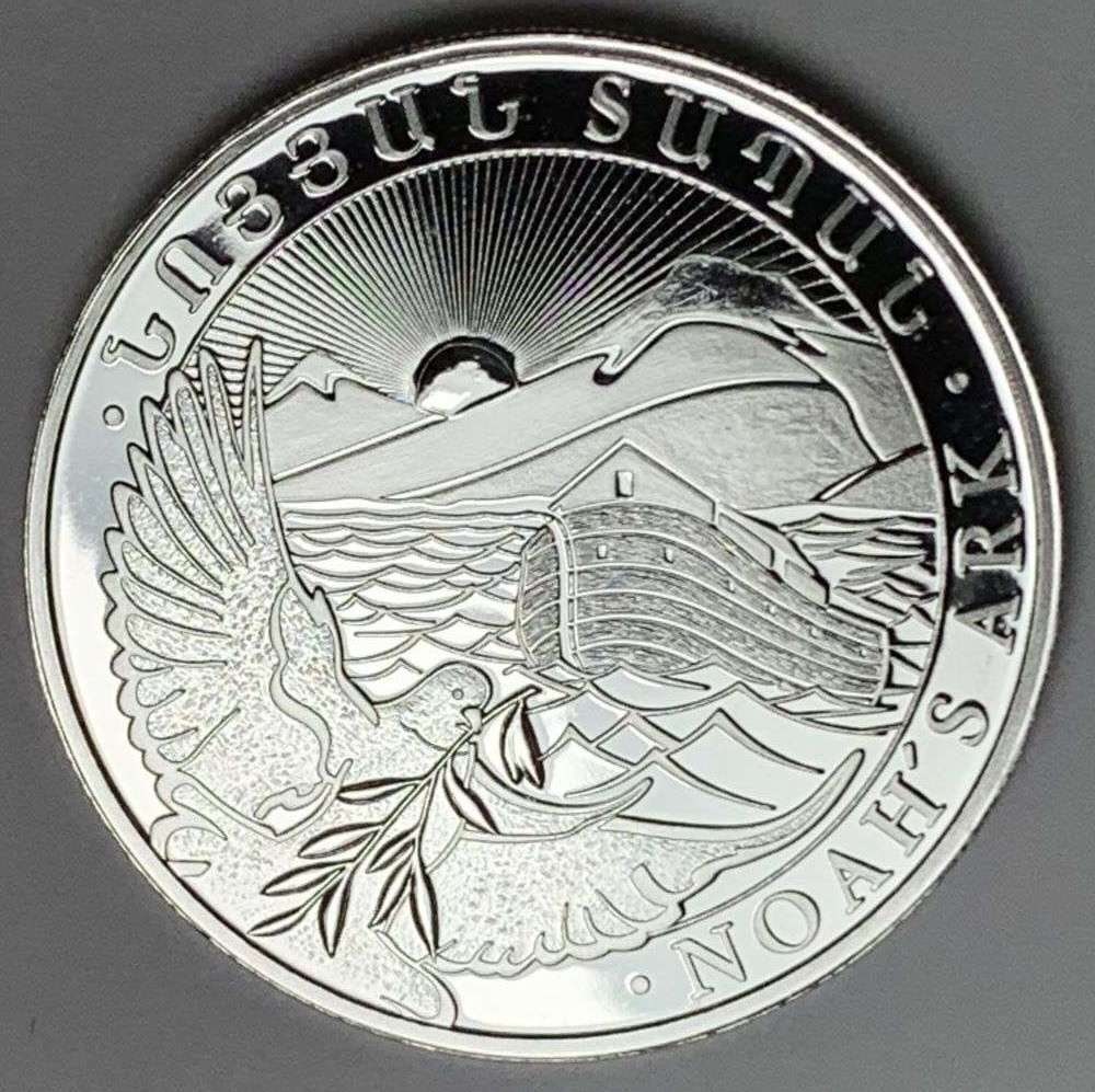 2014 Republic Of Armenia "Noah's Ark" Proof 1 ozt .999 Silver (1 of 2)
