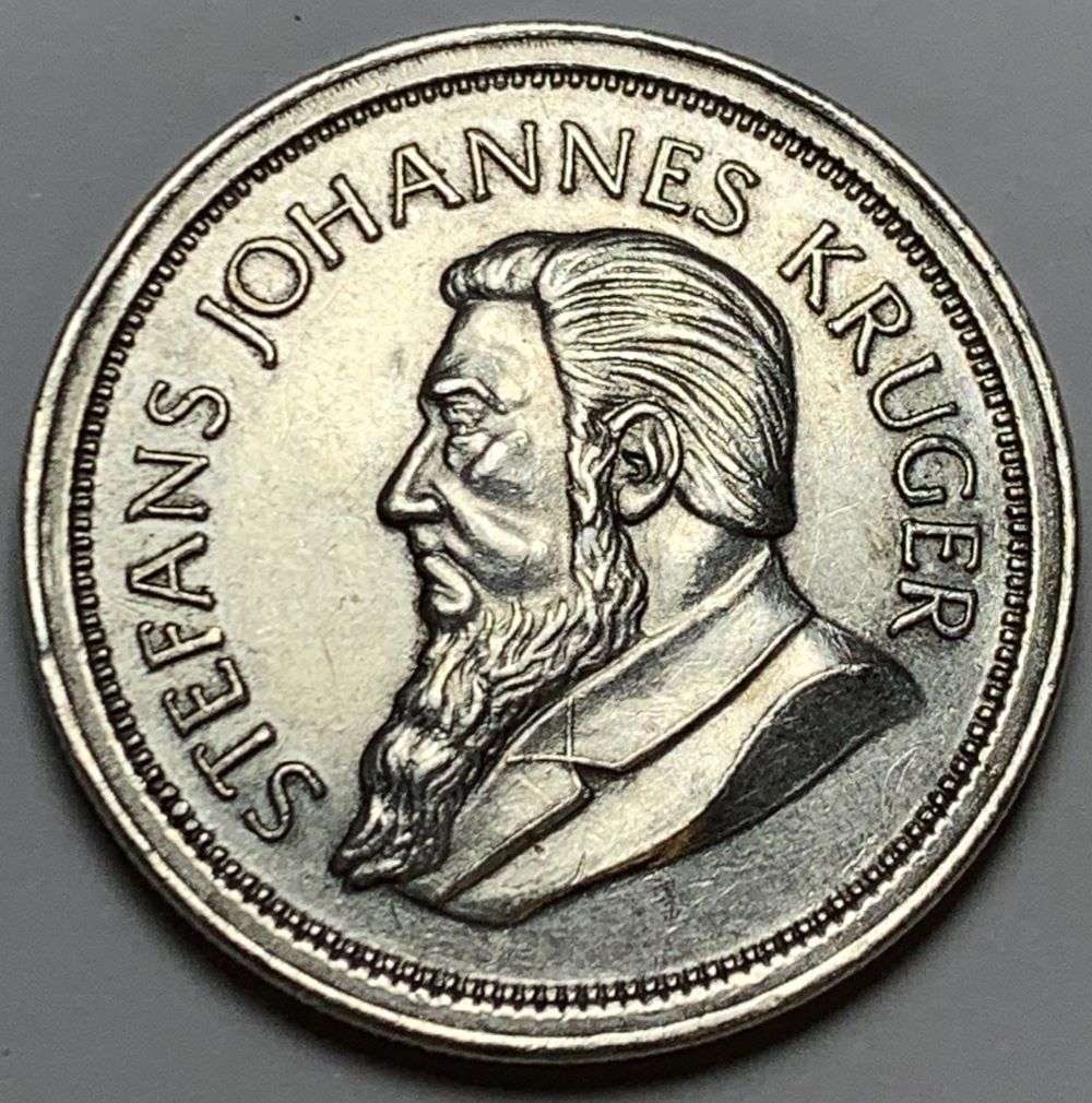 1967-1983 Krugerrand Commemorative Design 1 ozt .999 Silver: Winner shall receive the exact coin shown here. (EP/B)