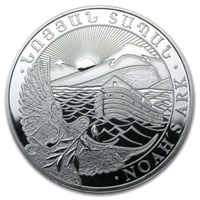 Roll (20-coins) Mint Sealed 2014 Republic Of Armenia "Noah's Ark" 1 ozt Proof .999 Silver