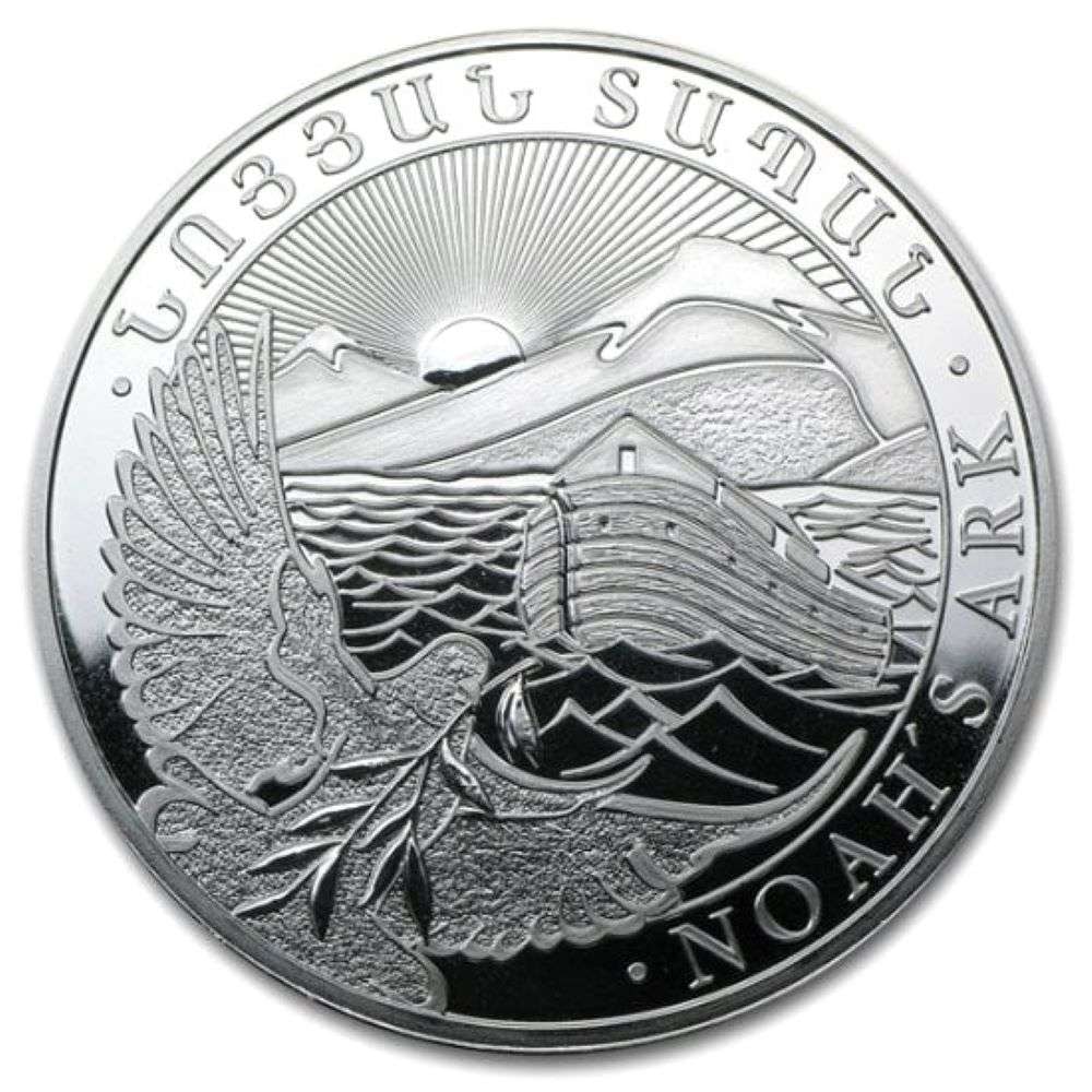 Roll (20-coins) Mint Sealed 2014 Republic Of Armenia "Noah's Ark" 1 ozt Proof .999 Silver (1 of 4)