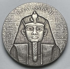 2017 Republic Of Chad 1000 Francs Egyption Ramesses II 2 ozt .999 Silver