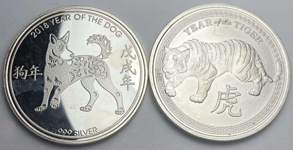 Year Of The Dog / Year Of The Tiger 1 ozt .999 Silver (2-coins) (1 of 2)